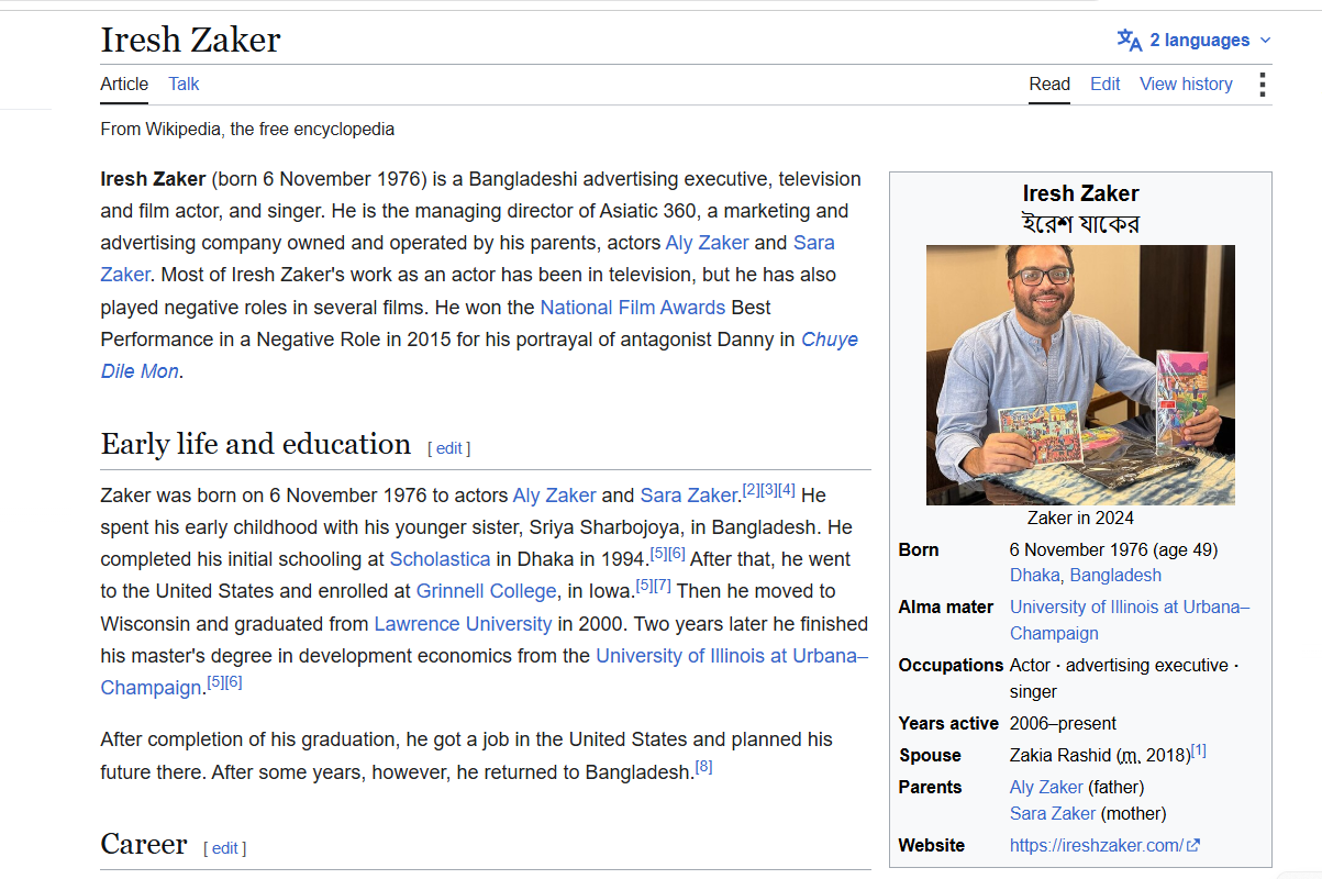 Wikipedia Iresh Zaker Profile